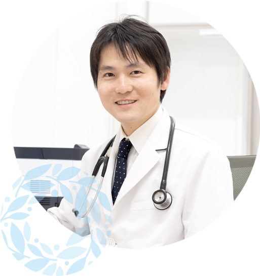 院長 伊藤 崇浩