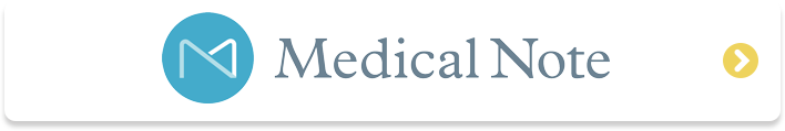 メディカルノート