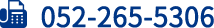 052-265-5306