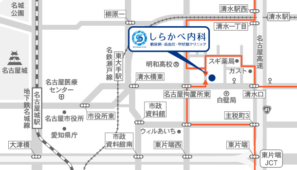 名古屋市東区 しらかべ内科 糖尿病・高血圧・甲状腺クリニック