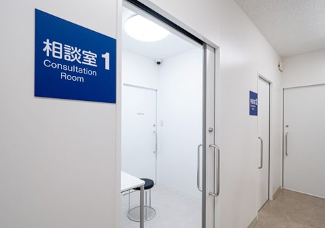 プライバシーに配慮した個室相談室