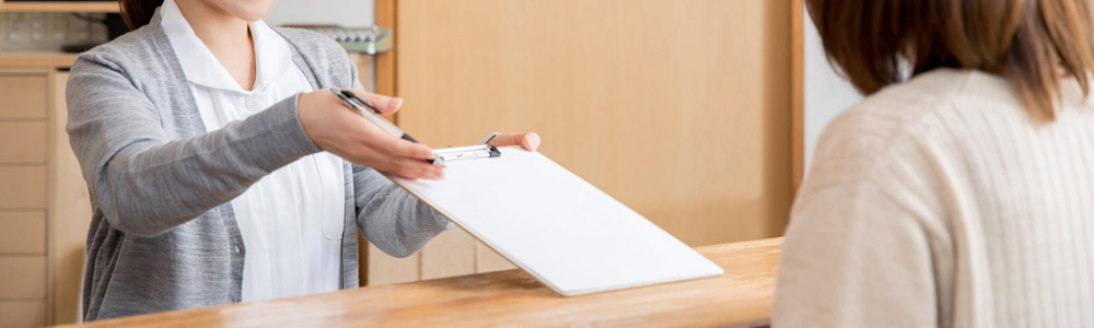 自費診療(自由診療)