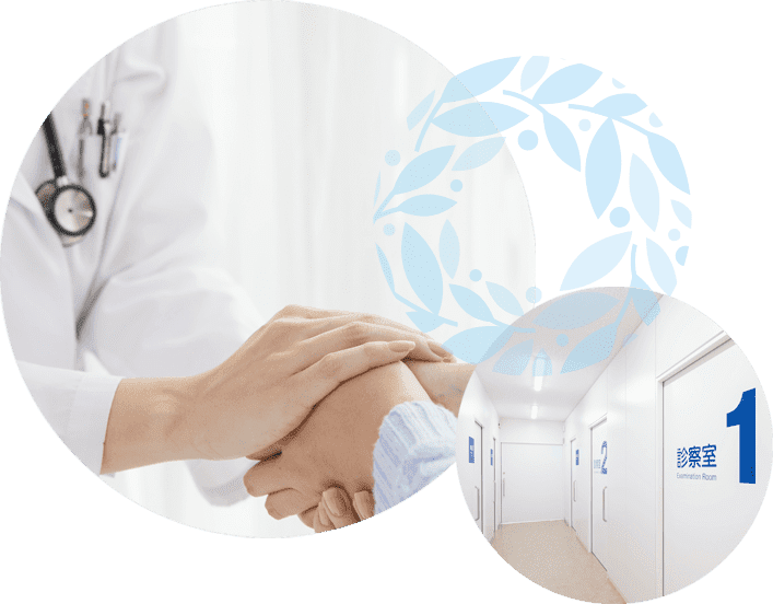 しらかべ内科 糖尿病・高血圧・甲状腺クリニック。